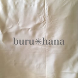 buru✳︎hana
