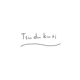 tsuuuu