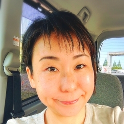 えみこ