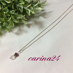carina24