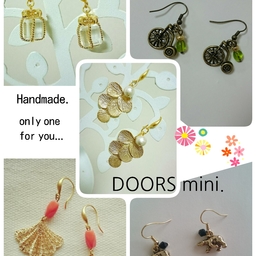 DOORSmini