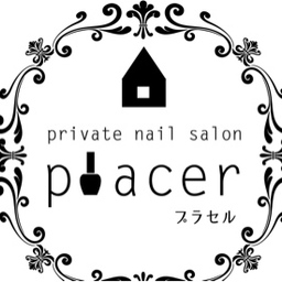 placer(ﾌﾟﾗｾﾙ)