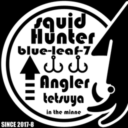 blue-leaf-7