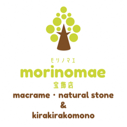 モリノマエ宝飾店