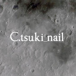 C.tsuki_nail