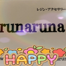 runaruna_888