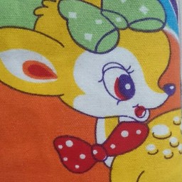 mos-obasan