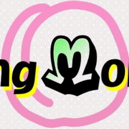 Diging Momokan