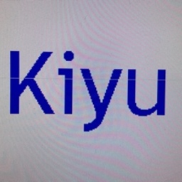きゆう