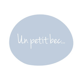 Unpetitbec：アンプチベック