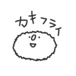 chinhako
