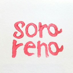 sorarena