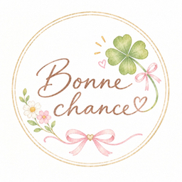    Bonne   chance
