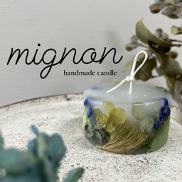 mignon-ミニョン-