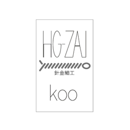 hgzaikoo