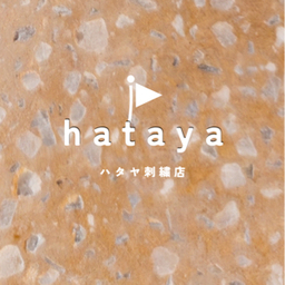 hataya