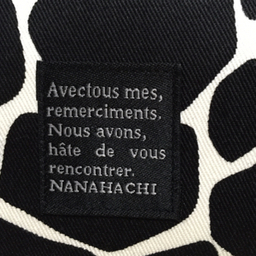 NANAHACHI