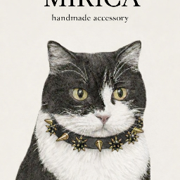 mirica