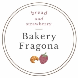 Bakery Fragona