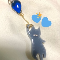 AlmaAmulet