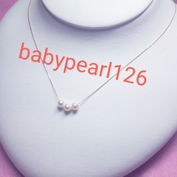 babypearl