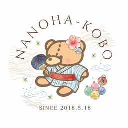 おなまえ入り木の食器　nanoha工房♡