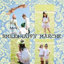acosmile