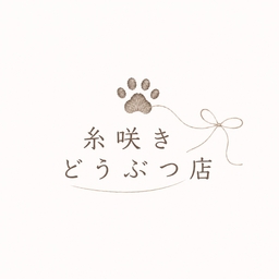 かわいいステッチ屋さん