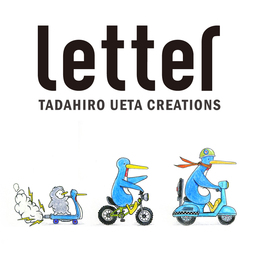 letterueta