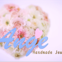 Ange