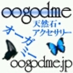 ～oogodme～オーガミー