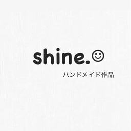 shine.☺︎