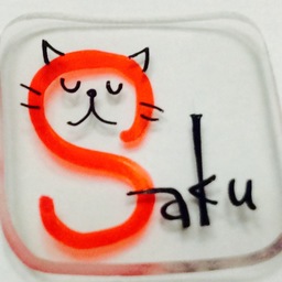 saku5125