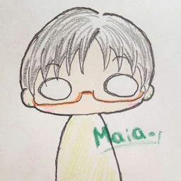 Maia.