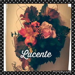 Lucente