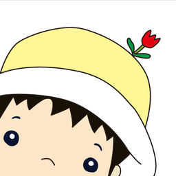 Taro
