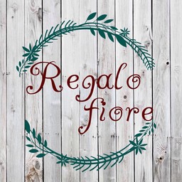 Regalo fiore