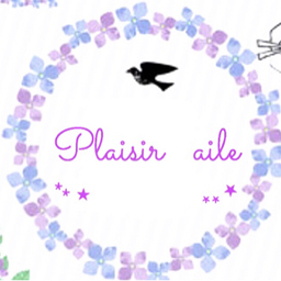 Plaisir  aile