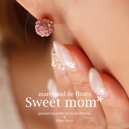 sweetmom