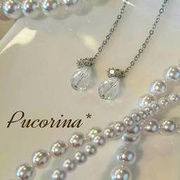 Pucorina*