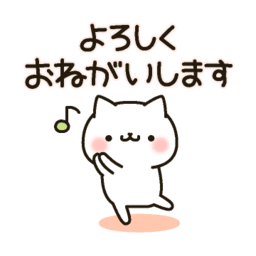 くまくん