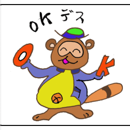 t0608n