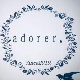 adorer.