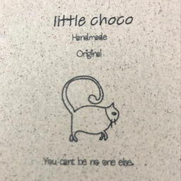 little choco