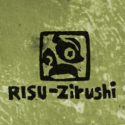RISU-Zirushi（りすじるし）