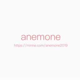 anemone（アネモネ ）