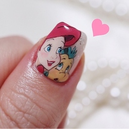 otsumaminail
