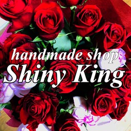 shiny king