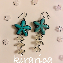 KIRARICA