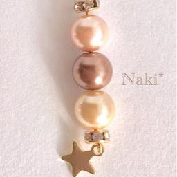 Naki*